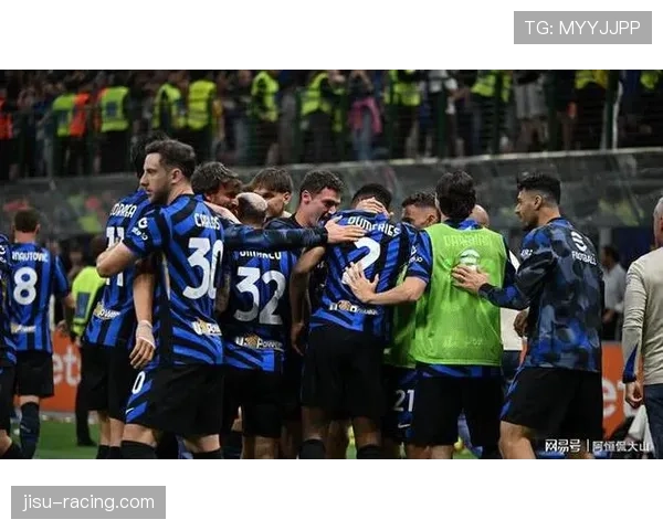 国际米兰领先优势扩大至十分争冠悬念逐渐减弱